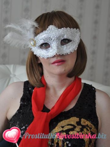 Каролина